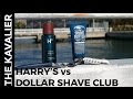 Harry's vs Dollar Shave Club - Best Shaving Subscription Plan | Razor Review and Comparison