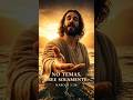 No temas #religion #jesus #fe #biblia