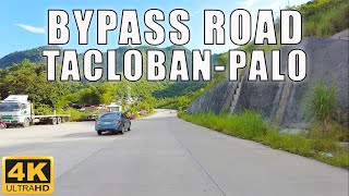 Drive Tour 4K| Tacloban City | Tacloban-Palo Bypass Road | Julanders