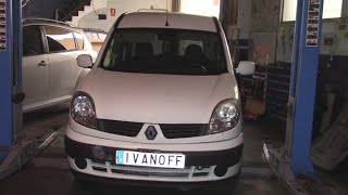 Renault Kangoo 2007 1,5DCI   Дым из мотора!!!!