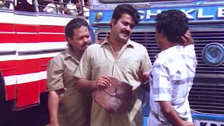 ലാലേട്ടന്റെ പഴയകാല ചിരിപ്പടം | Mohanlal | Innocent | Jagadish | Malayalam Comedy Scenes