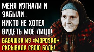 ВЫ НЕ ПОВЕРИТЕ! Какая Была Варвара Попова в Молодости — Забытая Красотка Советского Кино!