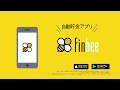 finbee connected with 中国銀行 の動画、YouTube動画。