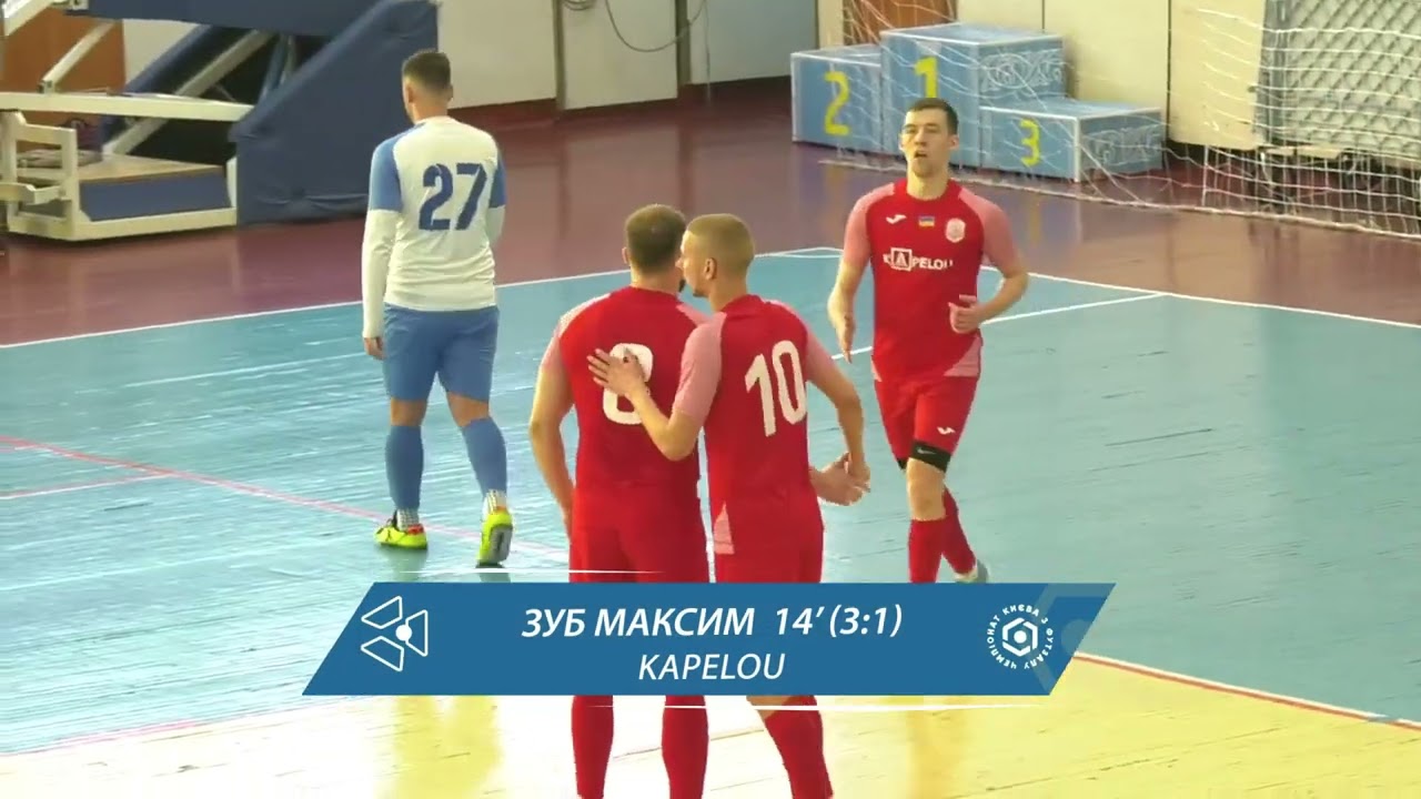 Огляд матчу | KAPELOU 5 : 4 Alliance