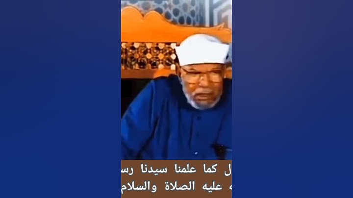 اللهم اجرني في مصيبتي و اخلف لي خيرا منها