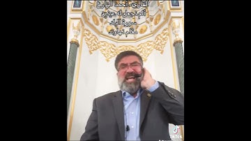 القاريء أحمد الزارع | ألم نجعل له عينين و لسانا و شفتين و هديناه النجدين | سورة البلد | مقام نهاوند