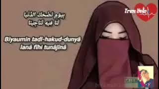 Ataynakum muhayina