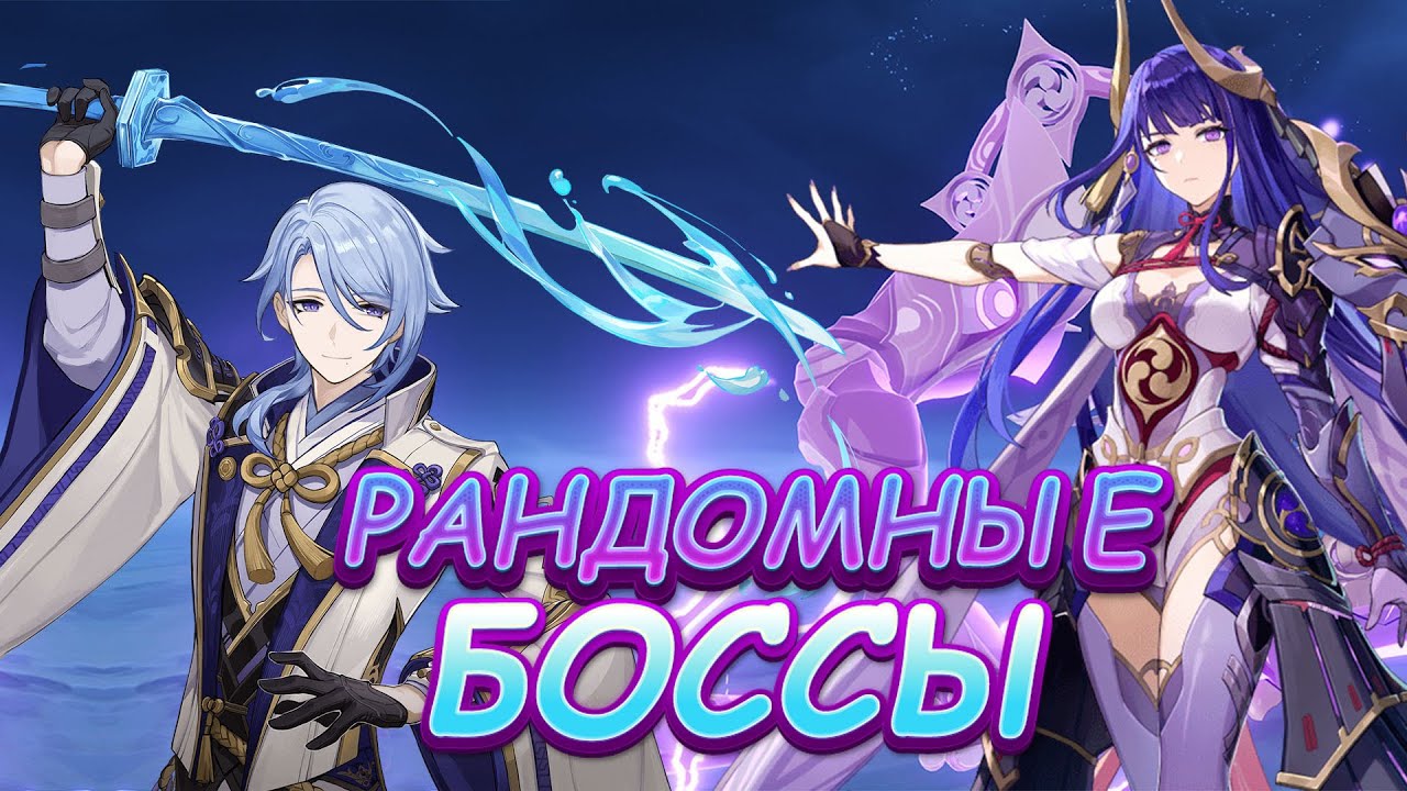 Генератор рандомного айпи