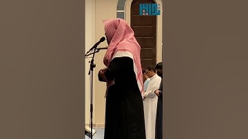 تلاوة رائعة للقارئ أحمد العبيد