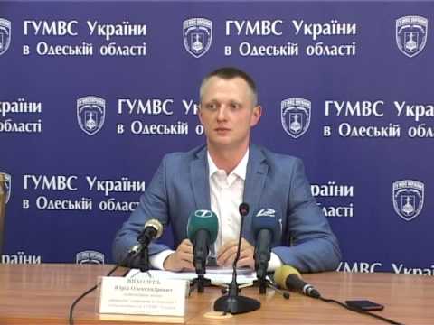 УБК інтернет шахраї