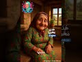 العبد في التفكير والرب في التدبير بودكاست حالات اقوال حكمة  حكم امثال
