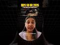 What if your basics are weak right now? IBPS SO HR 2026