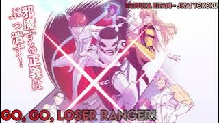 Go! Go! Loser Ranger! Opening『Jikai Yokoku』Full | Translated Lyrics [CC]