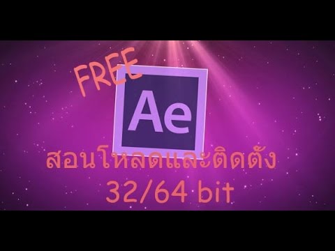 adobe after effects cc 12.0 adobe after effects cc 12.0