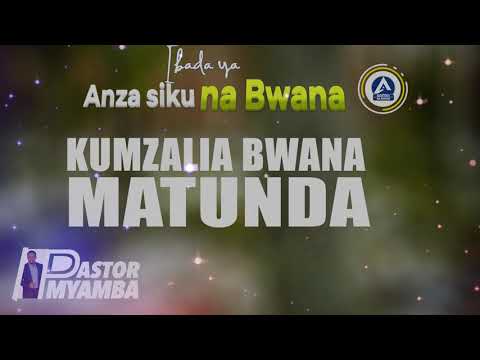 Video: Uzoefu Wangu Katika Kukuza Jordgubbar Yenye Matunda Madogo Na Yenye Matunda Makubwa