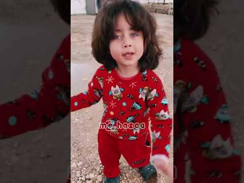 ريتاج جاي تسلم وهي معصبه 