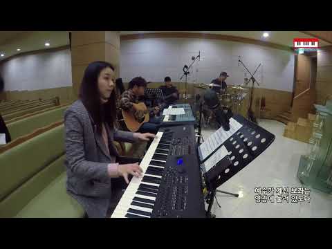 예수 더 알기 원하네 ( 찬송가 453장) by. 양양피아노