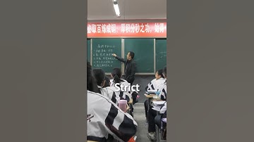 Strict rules in Chinese schools