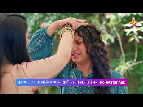 प्राजक्ता सांगणार लग्न कराराबद्दल! | पाठराखीण । Today's Episode 100। 9:00 PM