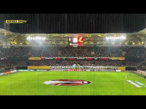 ΑΕΚ Μαρσέϊγ Το Κορεό | Εκπληκτική ατμόσφαιρα στην Opap Arena - aekidea.org