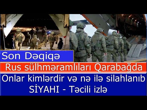 Video: 1 Mühafizə Tank Ordusu: tərkibi və komandanlığı