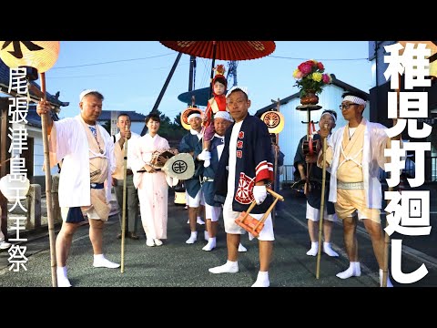 王者の祭典 Festival of Champions 赤、緑、青セット TRiDENT on X: 