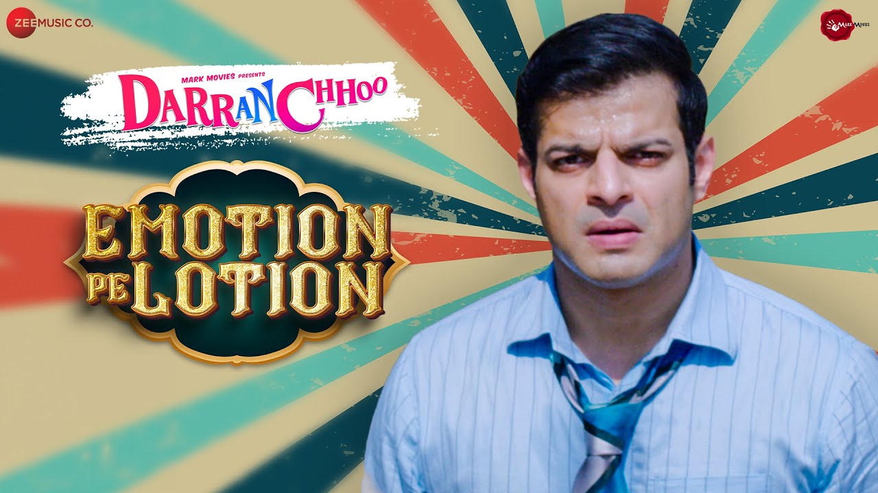 Emotion Pe Lotion