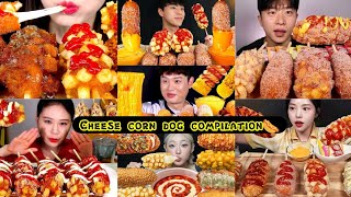Cheese Corn Dog Mukbang Compilation Asmr Eating Cheese Corn Dogs