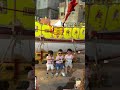 王爺公快樂出帆保庇恁熬大漢熬讀書