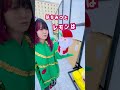 ライブ、スタート2分前...。(なすお☆ ライブ) #shorts #live #tiktok