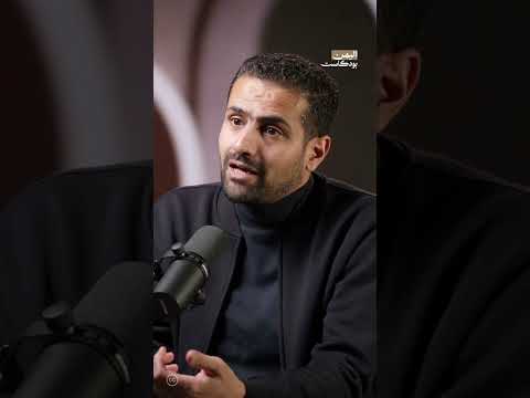 التيارات الزيدية والحوثيين: تحولات الولاء في اليمن