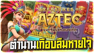 สล็อตทุนน้อย ทุนน้อยสล็อต เว็บตรงทุนน้อย โปรสล็อตทุนน้อย