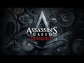 Assasin's Creed: Syndicate (Episode #1)