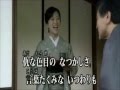 麗人抄         島津亜矢cover