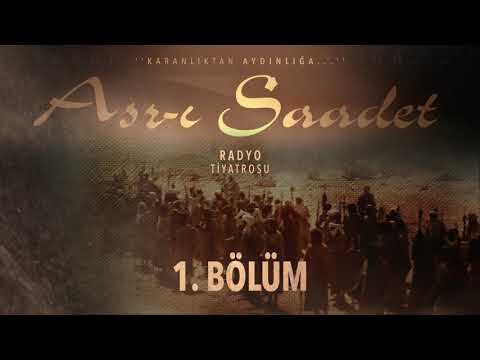 1. Bölüm | Asr-ı Saadet Radyo Tiyatrosu - Fil Vakası - Peygamberimizin Doğumu