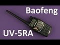 Распаковка Baofeng UV-5RA