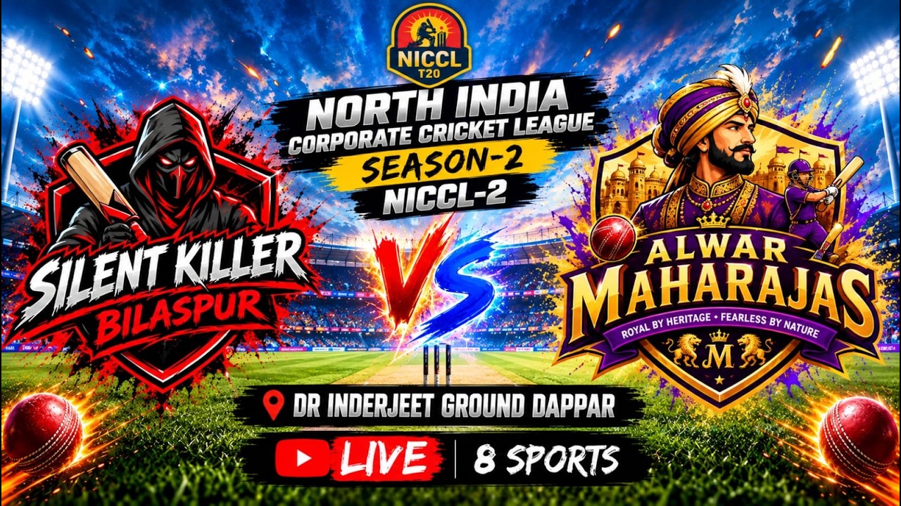 Silent Killer Bilaspur vs Alwar Maharajass ||NICCL-2 ||NORTH INDIA CORPORATE CRICKET LEAGUE