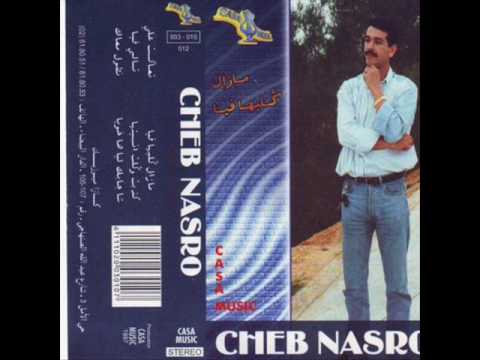 Cheb Nasro Zin Febladi Machi Felmirican Wmv