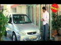Full Kannada Movie 2006 Autograph Please Akash Shetty, Naveen Mayoor.