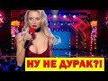 ЗАШКВАР! Этот прикол с ответом Путина взорвал интернет