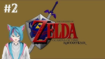 Legend of Zelda OOT Randomizer - Part 2