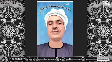 إن الذين آمنوا وعملوا الصالحات لهم جنات النعيم = تلاوة أكثر من رائعة بصوت الشيخ احمد ابوالمجد الهوى