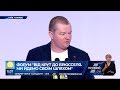 Максим Поляков на Форумі "Від Крут до Брюсселя. Ми йдемо своїм шляхом"