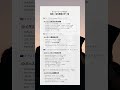 アイビーリーグ?G5?国別|海外難関大学一覧