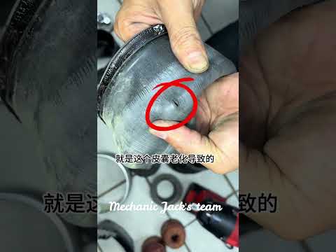 Mercedes Air Shock Absorber Repair