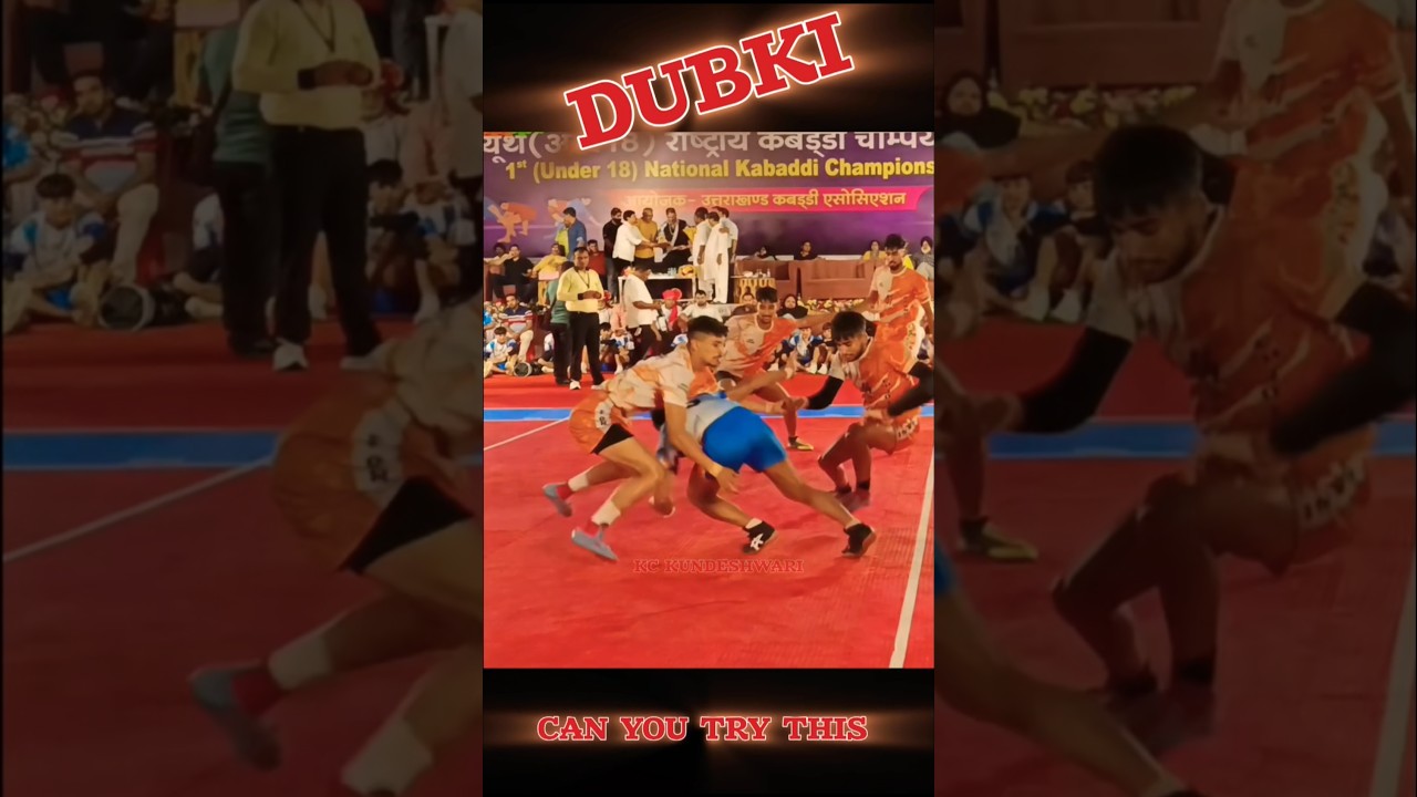 1ST YOUTH UNDER 18 NATIONAL Kabaddi CHAMPIONSHIP HARIDWAR UTTARAKHAND LIVE 2025