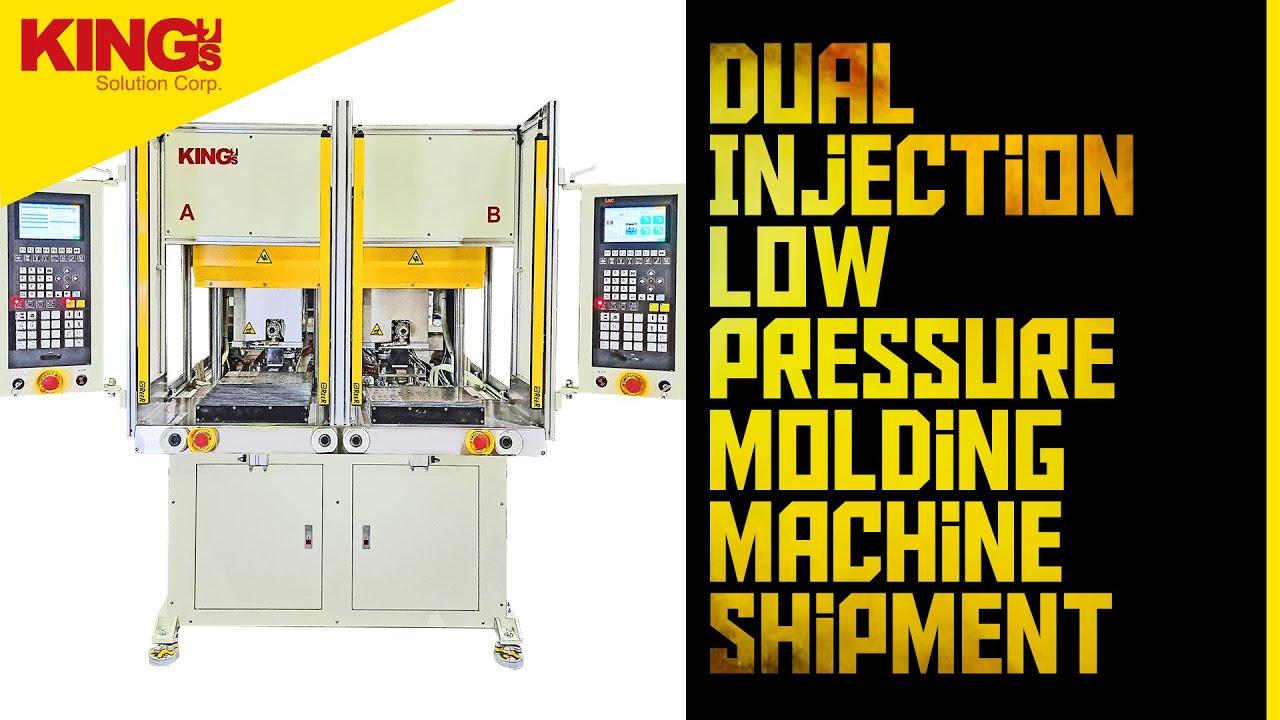 Dual Injection Low Pressure Molding Machine Shipping to USA | Successful Case - KING'S Solution