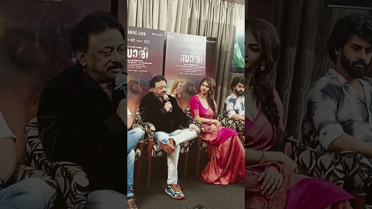 Aaradhya Devi | Ram Gopal Varma | Saaree Movie | 