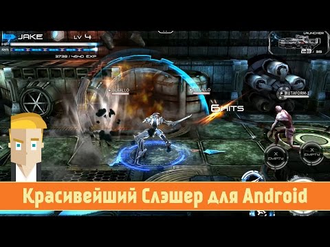 Implosion - Never Lose Hope - Красивейший Слэшер Для Android - YouTube