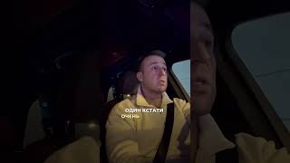 Подписывайся👉Я делюсь своим опытом в отказе от алкоголя.  300+ человек бросили пить с моей помощью